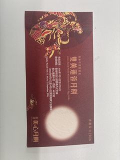 （分類：）位於 。 由 13aaa 提交（商品編號 1459150401，圖片 1）。簡介： 。
