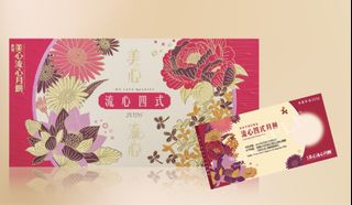 （分類：）位於 。 由 happy0113 提交（商品編號 1459164167，圖片 1）。簡介： 。