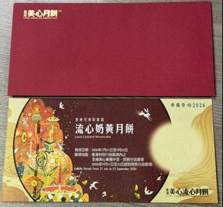 （分類：）位於 。 由 jenmic02 提交（商品編號 1459166378，圖片 1）。簡介： 。