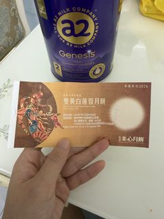 （分類：）位於 。 由 miyaaaaaa. 提交（商品編號 1459166561，圖片 1）。簡介： 。