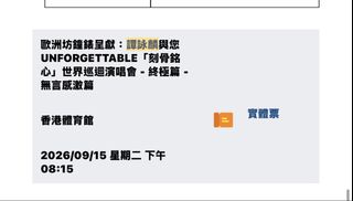 （分類：）位於 。 由 ssaaaao 提交（商品編號 1459169103，圖片 1）。簡介： 。