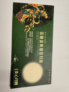 （分類：）位於 。 由 ricky5500 提交（商品編號 1459171023，圖片 1）。簡介： 。