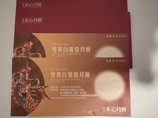 （分類：）位於 。 由 sherrytso1027 提交（商品編號 1459209772，圖片 1）。簡介： 。