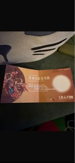 （分類：）位於 。 由 matthew130321 提交（商品編號 1459214122，圖片 1）。簡介： 。