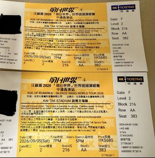 （分類：）位於 。 由 rmexe 提交（商品編號 1459222809，圖片 1）。簡介： 。