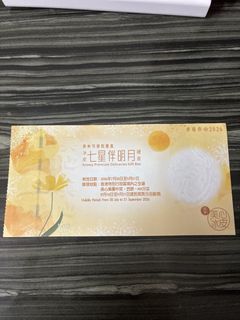 （分類：）位於 。 由 zenphoenix.8939f3 提交（商品編號 1459232517，圖片 1）。簡介： 。