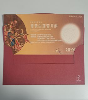 （分類：）位於 。 由 ssship 提交（商品編號 1459233062，圖片 1）。簡介： 。