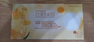 （分類：）位於 。 由 tct666 提交（商品編號 1459236130，圖片 1）。簡介： 。