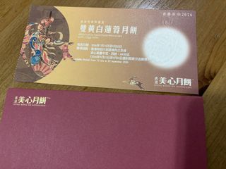 （分類：）位於 。 由 fish998 提交（商品編號 1459242371，圖片 1）。簡介： 。