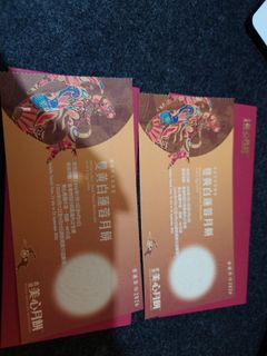 （分類：）位於 。 由 micky7112061307 提交（商品編號 1459253355，圖片 1）。簡介： 。