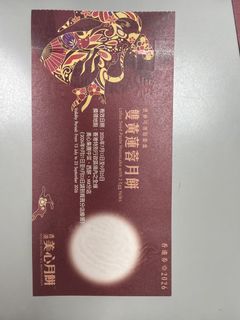 （分類：）位於 。 由 coolstorm_159a20 提交（商品編號 1459164447，圖片 1）。簡介： 。