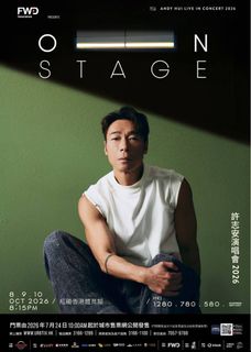 （分類：）位於 。 由 livemoon.c49923 提交（商品編號 1459092018，圖片 1）。簡介： 。