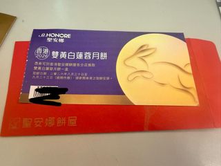 （分類：）位於 。 由 bella0628 提交（商品編號 1459093045，圖片 1）。簡介： 。