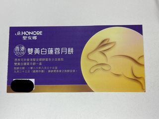 （分類：）位於 。 由 ChemBest 提交（商品編號 1459174977，圖片 1）。簡介： 。