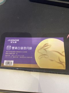 （分類：）位於 。 由 ilovechaewon0801 提交（商品編號 1459272357，圖片 1）。簡介： 。