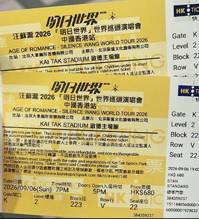 （分類：）位於 。 由 sugar0817 提交（商品編號 1459189067，圖片 1）。簡介： 。