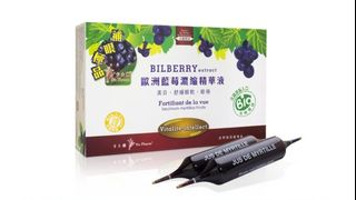 （分類：）位於 。 由 bee_bee_shopping 提交（商品編號 1459126853，圖片 1）。簡介： 。