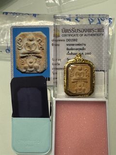 （分類：）位於 。 由 siamgather_elvis.tsang 提交（商品編號 1459144406，圖片 1）。簡介： 。