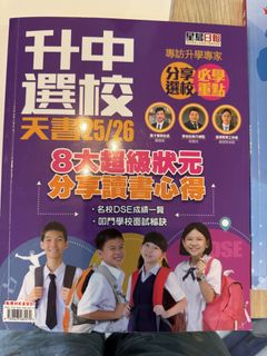 （分類：）位於 。 由 w_______w 提交（商品編號 1459112228，圖片 1）。簡介： 。