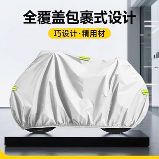 （分類：）位於 。 由 cheung987654321 提交（商品編號 1459135214，圖片 1）。簡介： 。