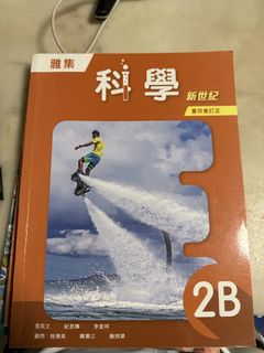（分類：）位於 。 由 tyyer 提交（商品編號 1459241903，圖片 1）。簡介： 。