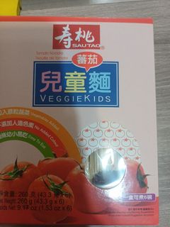 （分類：）位於 。 由 quicktree_4ebe1a 提交（商品編號 1459284089，圖片 1）。簡介： 。