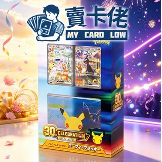 （分類：）位於 。 由 my_card_low_hk 提交（商品編號 1459245729，圖片 1）。簡介： 。