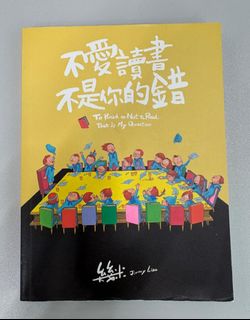 （分類：）位於 。 由 lollooks 提交（商品編號 1459252618，圖片 1）。簡介： 。