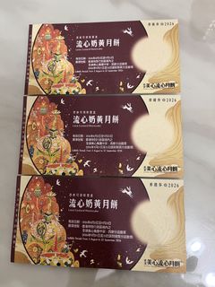 （分類：）位於 。 由 cchauk15786 提交（商品編號 1459226721，圖片 1）。簡介： 。