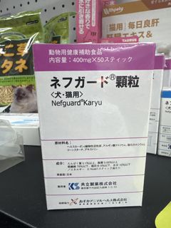 （分類：）位於 。 由 ppsd_services 提交（商品編號 1459178199，圖片 1）。簡介： 。
