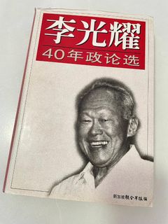 （分類：）位於 。 由 modchicglam 提交（商品編號 1459154470，圖片 1）。簡介： 。