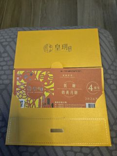 （分類：）位於 。 由 funnyday1234 提交（商品編號 1459184829，圖片 1）。簡介： 。