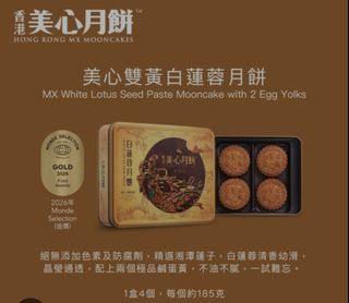 （分類：）位於 。 由 kit2009 提交（商品編號 1459197691，圖片 1）。簡介： 。