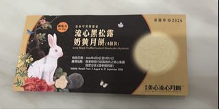 （分類：）位於 。 由 cchauk15786 提交（商品編號 1459239604，圖片 1）。簡介： 。