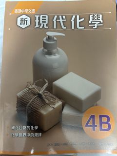 （分類：）位於 。 由 cathying975 提交（商品編號 1459196481，圖片 1）。簡介： 。