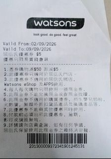 （分類：）位於 。 由 emma_2026 提交（商品編號 1459182073，圖片 1）。簡介： 。