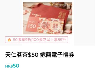 （分類：）位於 。 由 ailsamama886 提交（商品編號 1459243332，圖片 1）。簡介： 。