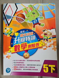（分類：）位於 。 由 s17067693 提交（商品編號 1459142338，圖片 1）。簡介： 。