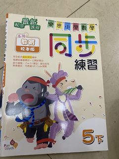 （分類：）位於 。 由 royaldolphin_a2fcf2 提交（商品編號 1459206931，圖片 1）。簡介： 。