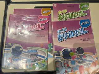 （分類：）位於 。 由 simplytheo 提交（商品編號 1459131703，圖片 1）。簡介： 。