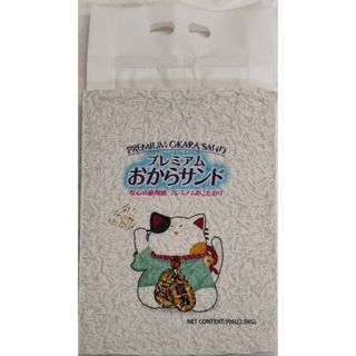 （分類：）位於 。 由 syumohkfriends 提交（商品編號 1459214210，圖片 1）。簡介： 。
