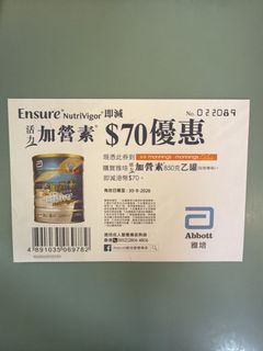 （分類：）位於 。 由 nononolo 提交（商品編號 1459210145，圖片 1）。簡介： 。