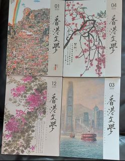 （分類：）位於 。 由 marigold1984 提交（商品編號 1459112794，圖片 1）。簡介： 。