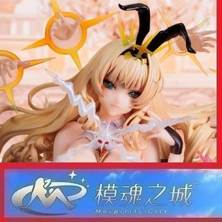 （分類：）位於 。 由 kchoi2014 提交（商品編號 1459193615，圖片 1）。簡介： 。