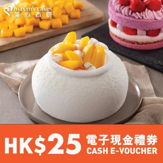 （分類：）位於 。 由 ckcccck 提交（商品編號 1247422265，圖片 1）。簡介： 。