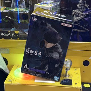 （分類：）位於 。 由 fluffymarkly 提交（商品編號 1459243308，圖片 1）。簡介： 。