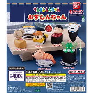 （分類：）位於 。 由 newcognitionbox 提交（商品編號 1459113301，圖片 1）。簡介： 。