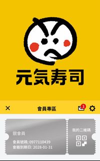 （分類：）位於 。 由 adadlam 提交（商品編號 1459110182，圖片 1）。簡介： 。