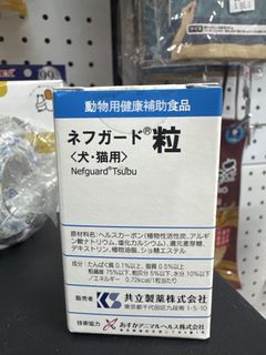 （分類：）位於 。 由 ppsd_services 提交（商品編號 1459178845，圖片 1）。簡介： 。