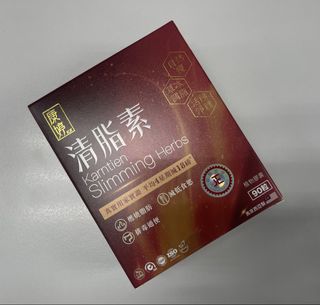（分類：）位於 。 由 luckytortoise 提交（商品編號 1459193873，圖片 1）。簡介： 。